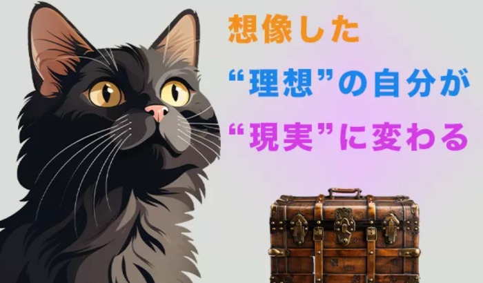 やんちゃな子猫日本橋店
