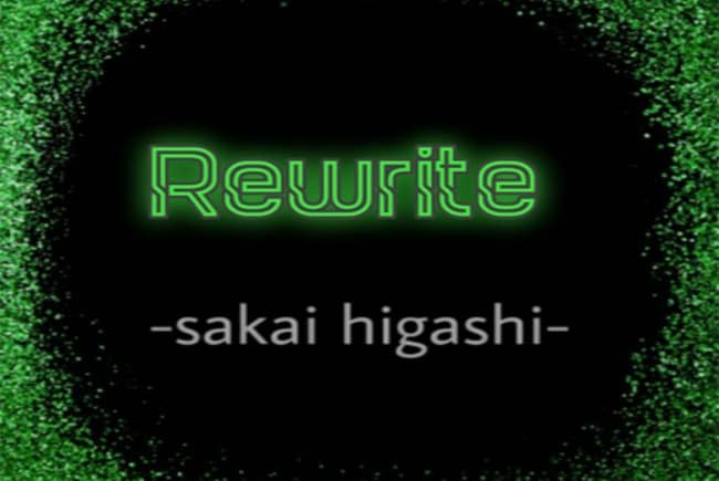 Rewrite -堺東店-