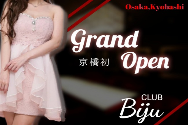 CLUB Biju -京橋-